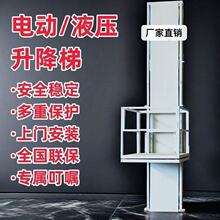 Һ��؛�������C�S��С�͌�܉늄�ƽ̨�}���������I���Ӻ��׼Ӻ�