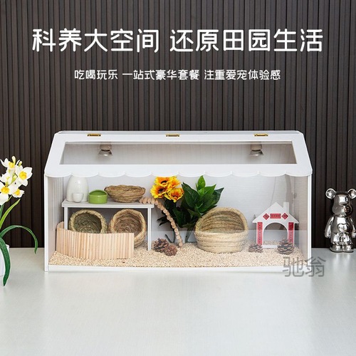Lu f autumn and winter hot sale rutin chicken breeding box complete set of pet rutin chicken breeding cages house dedicated for constant temperature breeding