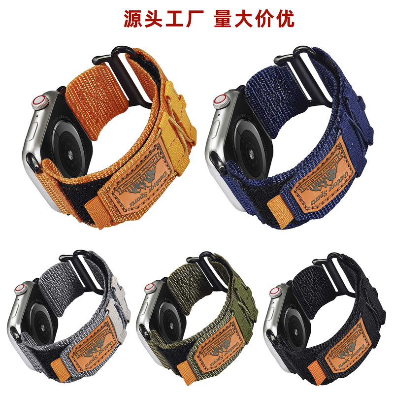for apple watch applewatch789 outdoor sports style nylon woven iwatch smart watch strap