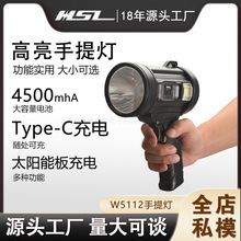 羳̽՟̫USBʽLEDԴ@ʾh䏊Ͳ