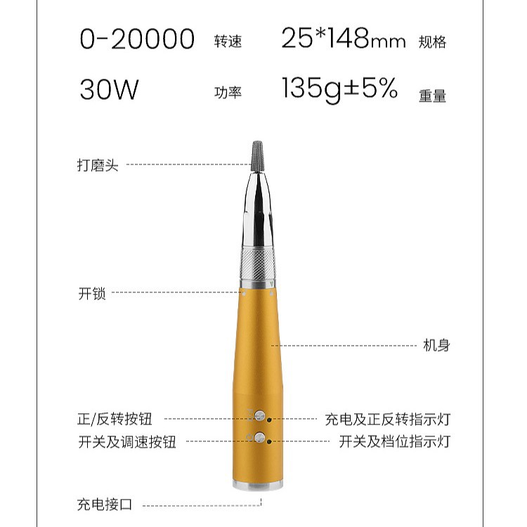 Stardim era pincelless inalámbrico nail polisher para eliminar la piel muerta nail polisher herramienta de manicuras máquina de pulido portátil