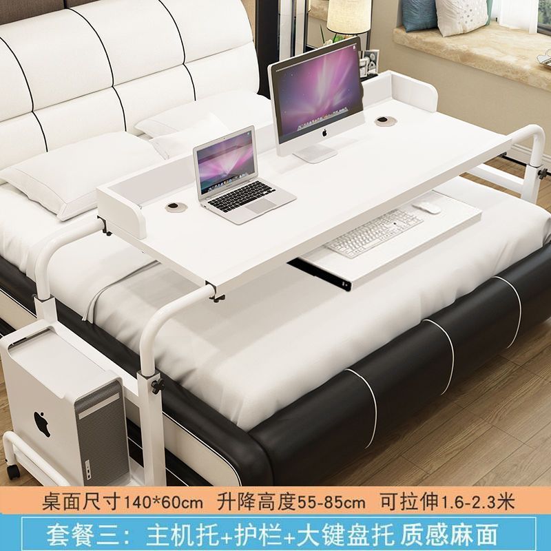 QuickXiaoQinw escritorio de cama dormitorio escritorio de cama estampado mesas de cama móviles pequeñas mesas de cama elevadoras mesas de computadora de cama