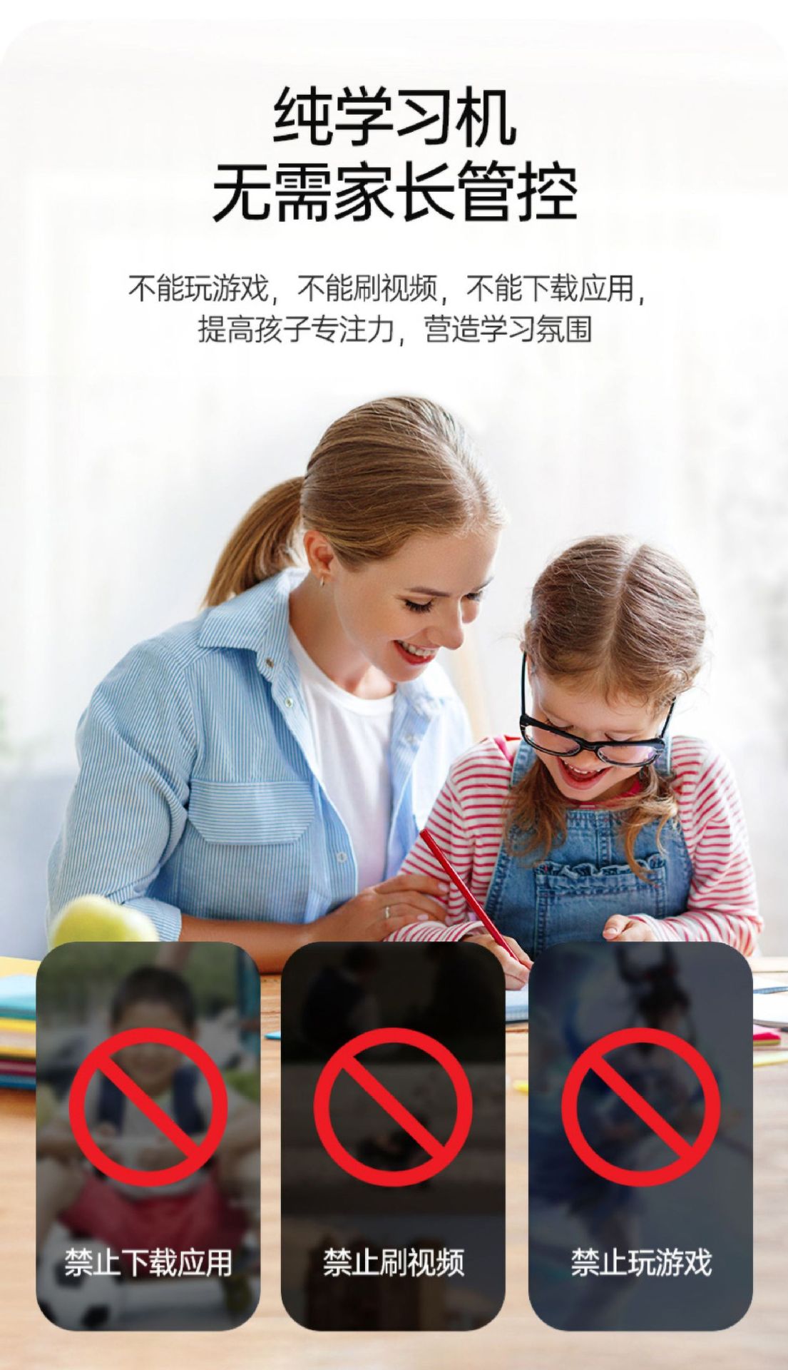 5.7寸口袋机_06.jpg