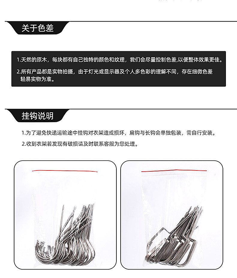 未标题-2_09.jpg