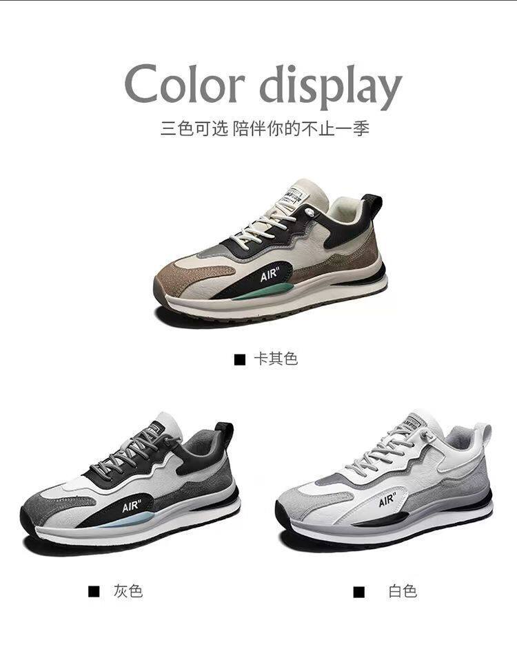 Giày thể thao nam da lì phối lưới đế dày kiểu sneaker thường ngày — H102 màu be, H102 màu trắng, H102 màu xám chi tiết 5