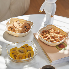 奶油风甜品小吃碟吐骨碟家用客厅零食水果盘点心干果盘塑料小盘子