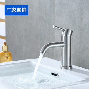 �нӹ���304���P�����������^  ԡ����Pϴ����ˮ���^�S��