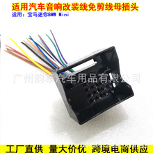 �m��춌��R����Mini��푸��b�������ĸ���^�Դ���o�p�D�Ӿ��M��