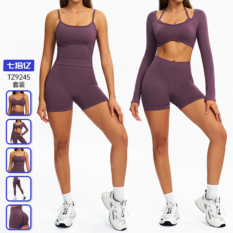 Cross-Border Seamless Contrasting Color Yoga Suit Hollow Beautiful Back High Waist Fitness Suit Outdoor Running Sports Suit for Women 9245