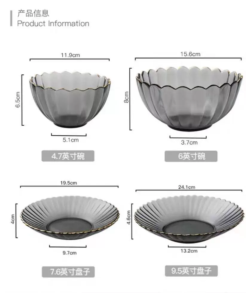 Glass tableware for home use, set, flowered, simple and elegant design