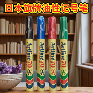�ձ���������ӛ̖�P�������^�Pek-70�R�˹Pek-90�ٸɷ�ˮ����ɫ