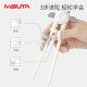 Misuta Learning Chopsticks Baby Training Chopsticks Children Practice Chopsticks Learning to Eat Auxiliary Chopsticks Children Correct Chopsticks Cartoon