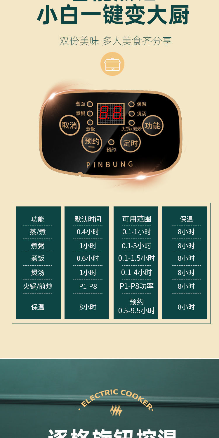 69cf42b4-de89-4ec3-9d41-902c9c284d91.jpe