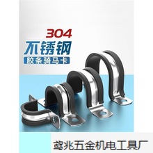 304���P�U�͎��B�z�l�T�R��䓹ܿ��ۊA���ܿ��ӹ̶���|�����i�o