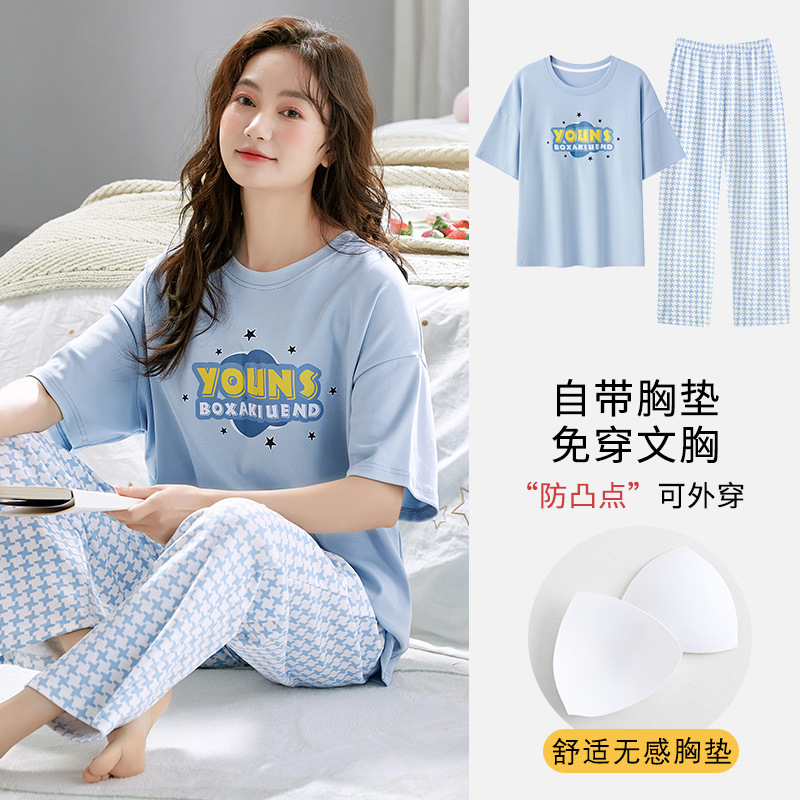 반팔바지  HB3704