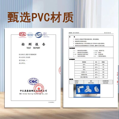 Anti-collision corner table corner transparent anti-bump anti-collision corner protector furniture corner protector soft corner child safety silicone protective cover