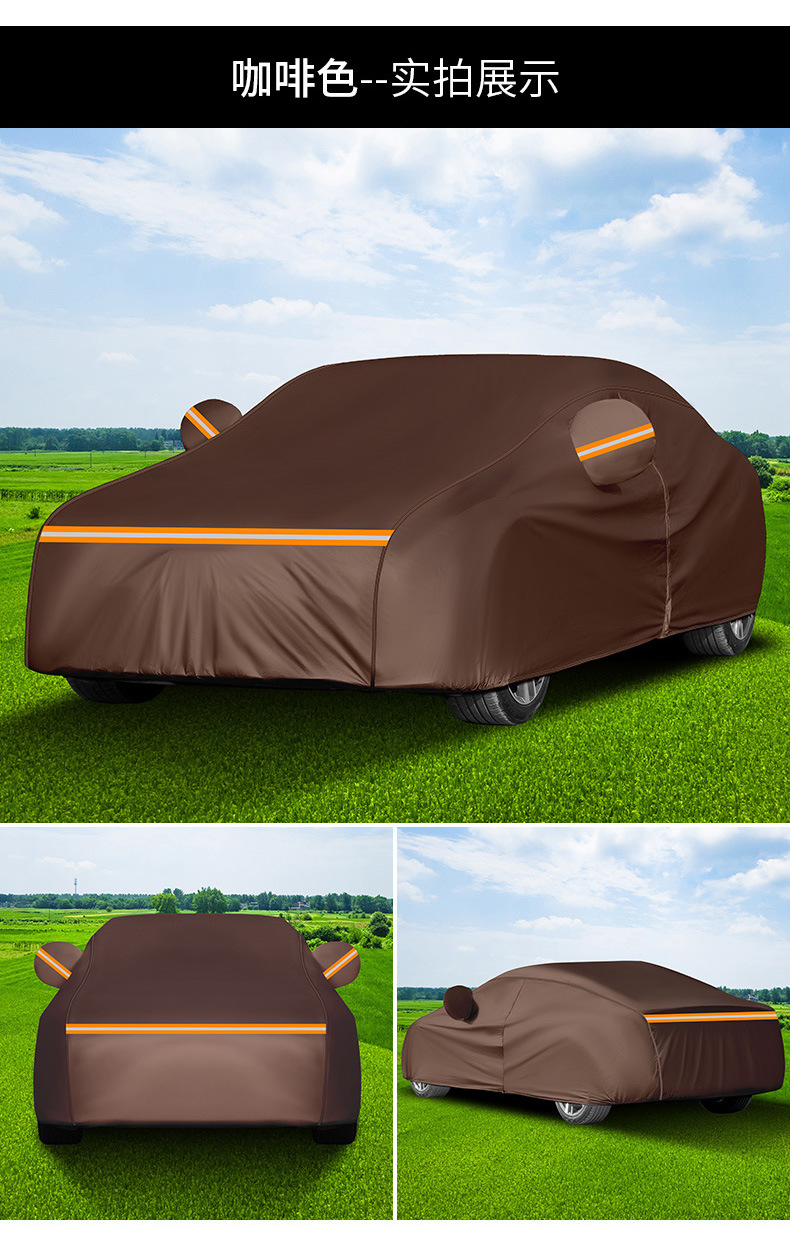 Cross-border supply car cover, sun protection and heat insulation Oxford cloth off-road vehicle cover, A6L exterior cover, Q3 car, Q5