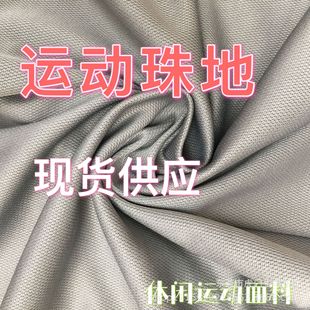 �F؛��ؾW�۲�������ɫ���̄������� ���ķ�����T��ᘿ��������