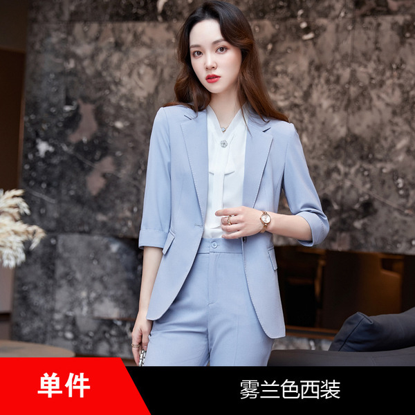 Blue suit suit women's 2024 new summer elegant high sense small suit 3/4 sleeve spring and summer professional formal wear