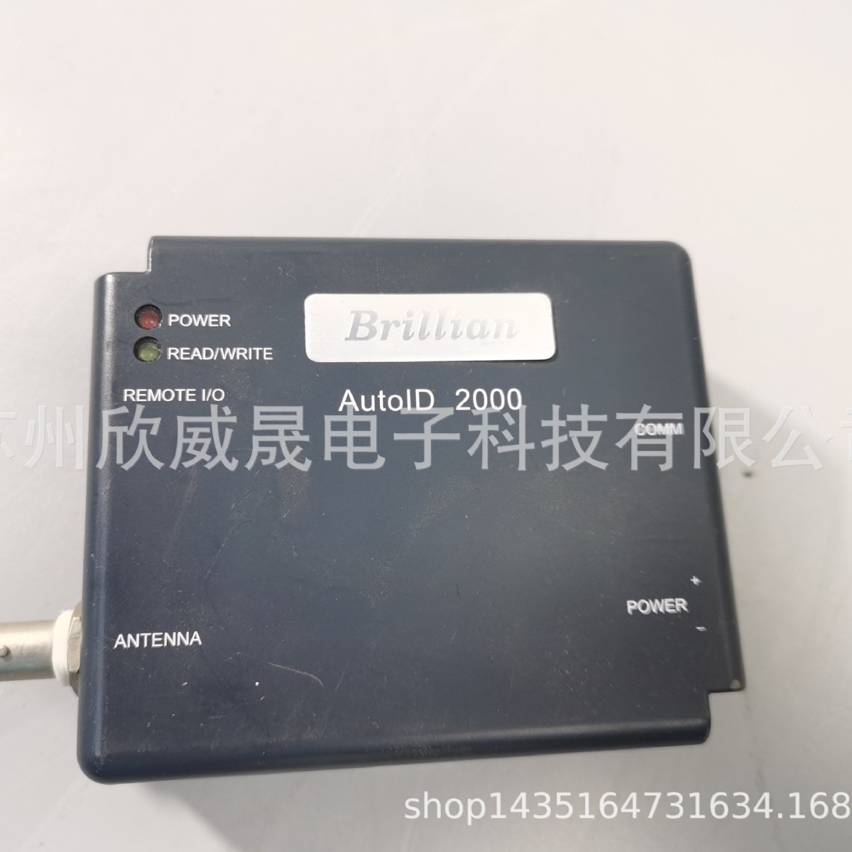 AutoID 2000 RFID Reader DC9-28V Brillian