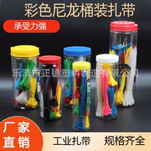 500�l�ɫͰ�b�������� ��ɫͰ�b�����������iʽ���� �S�����l