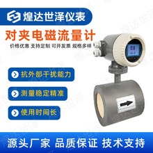 һ�w���Aʽ늴�����Ӌ���m���AʽҺ�w��ˮ��ˮ������ˮ��Ӌ����