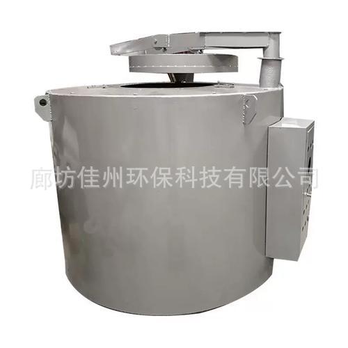 石墨坩埚炉生物质颗粒熔铝炉铝熔炼炉废铝快速化铝炉化锌炼铝熔铜