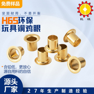 �h���u��� 2.5�~�u��������T�2.3�u������S�~�����T�