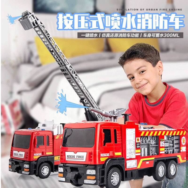 Alloy Fire Artificial Can Spray Water Fire Water Tank Truck Ladder Fire Truck Combination Model Light Music Pull-Back Truck