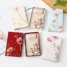 情人节小清新多色花朵书签盒高端大气精美绝伦艺术感强精致礼盒