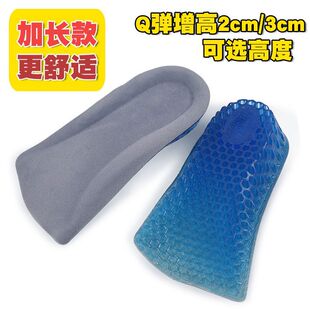 ���z������Ь�|Ů�[�γ�ܛ��ʿ��a��|2cm3cm