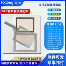 ȪHG2F/HG2G-SS22TF/SB22VF-W/VS HG2G-5TT22TF-W|屣oĤ