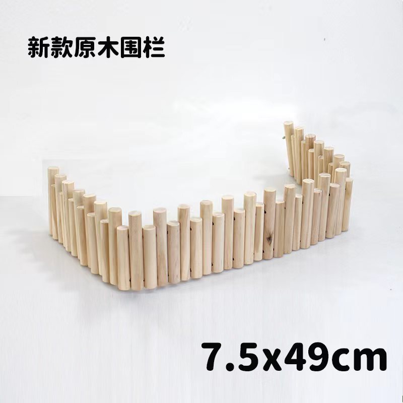 ハムスター造園用品フェンスゴールデンベア木のおもちゃフェンス無垢材装飾階段シェルターハウスクライミングペット|undefined