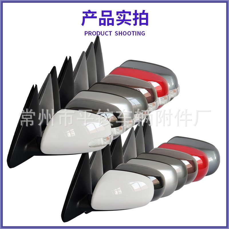Suitable for 2009 Kia Forte Reversing Mirror Assembly 87610/20-1m465