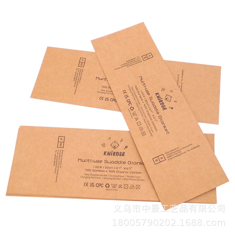 Customized Swaddle Blanket, Baby Care Cover, Stroller Cover, Changing Pad Cover, Sleeping Blanket, Baby Photo Blanket, Kraft Paper Girdle