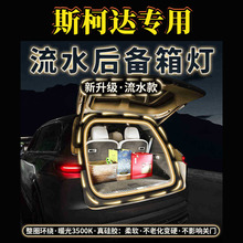 �m��˹���_�µρ��˺����Շ���ӭ�e����β�����܇���������b