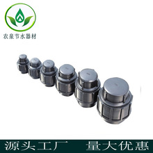 ��ɫPE��Ӷ��^�S���N��PEˮ�������ˮ��ȿ�ӹܼ�ֱ��ˮ�¶��^