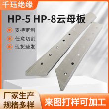 ��D�ɶ���ɫHP-8�ĸ��HP-5�ĸ��Ӳ�|�ĸ���m�^���ĸ��
