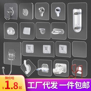 ���h���P䓏N���T�����׳����N���l���g��������ܒ��h����