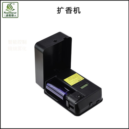Aroma machine manufacturers directly supply hotel aromatherapy stores, bathroom aromatherapy toilets, commercial essential oil diffusers