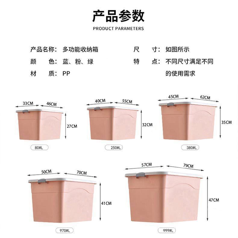 ce511885-7a43-4423-b136-4f03327aa4f8.jpe