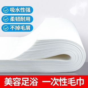 �Ӻ�Ӵ�һ������ԡ���_������Ժ���l�ꌣ��ë�����׽��㯟ϴ�_��