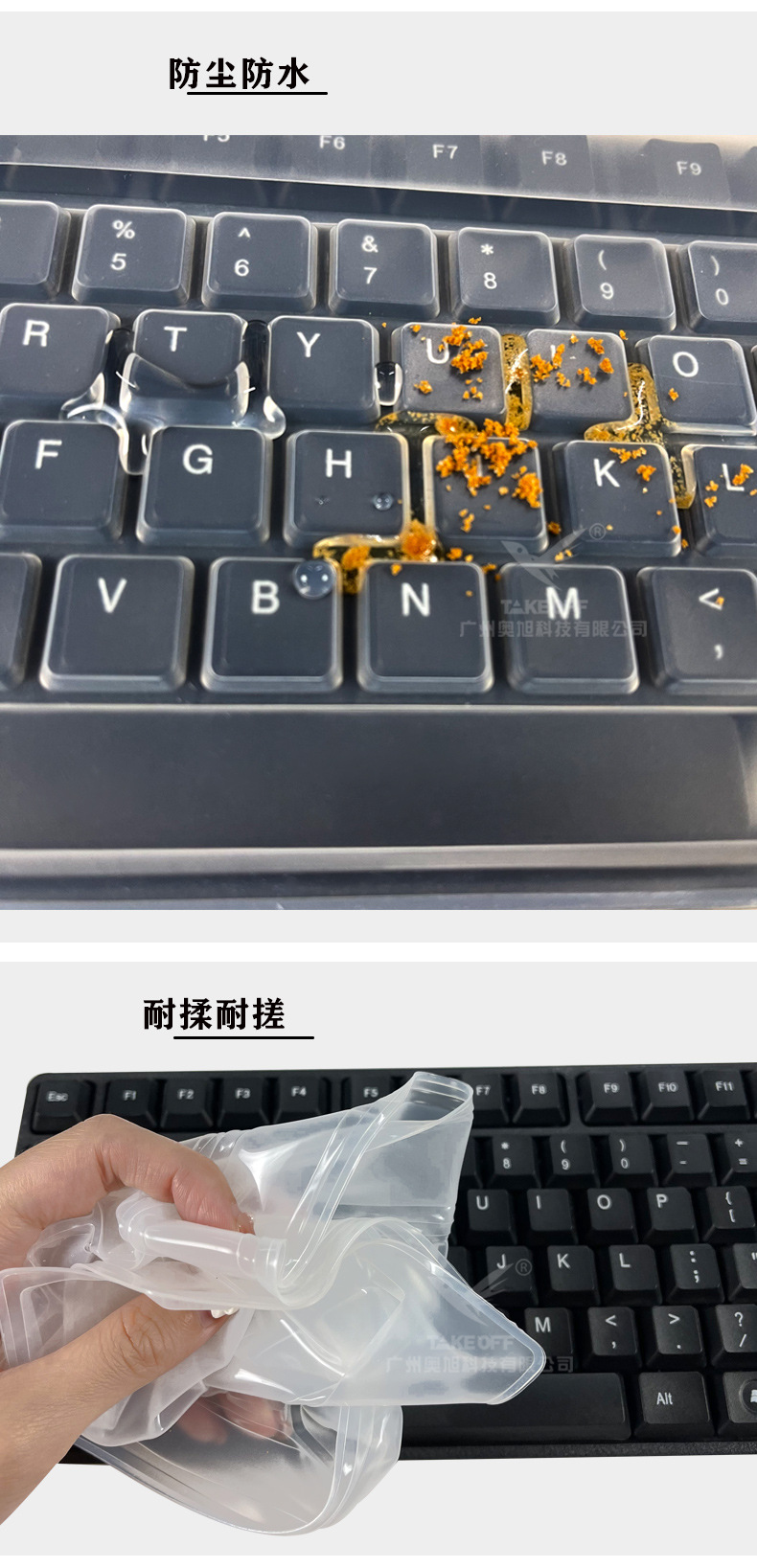 台式膜_06.jpg