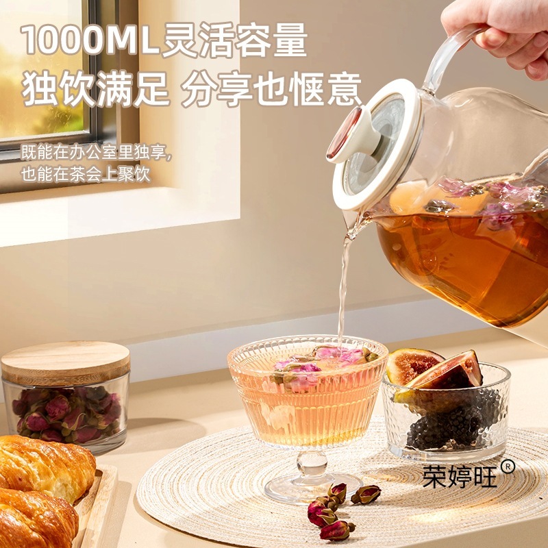 养生壶办公室小型全自动加厚玻璃保温家用多功能智能煮茶器烧水壶|undefined