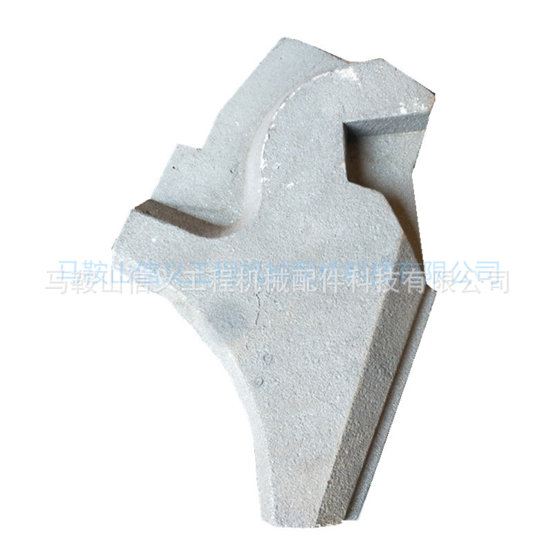 制砂机合金抛料头 制砂机抛料头 制砂机配件