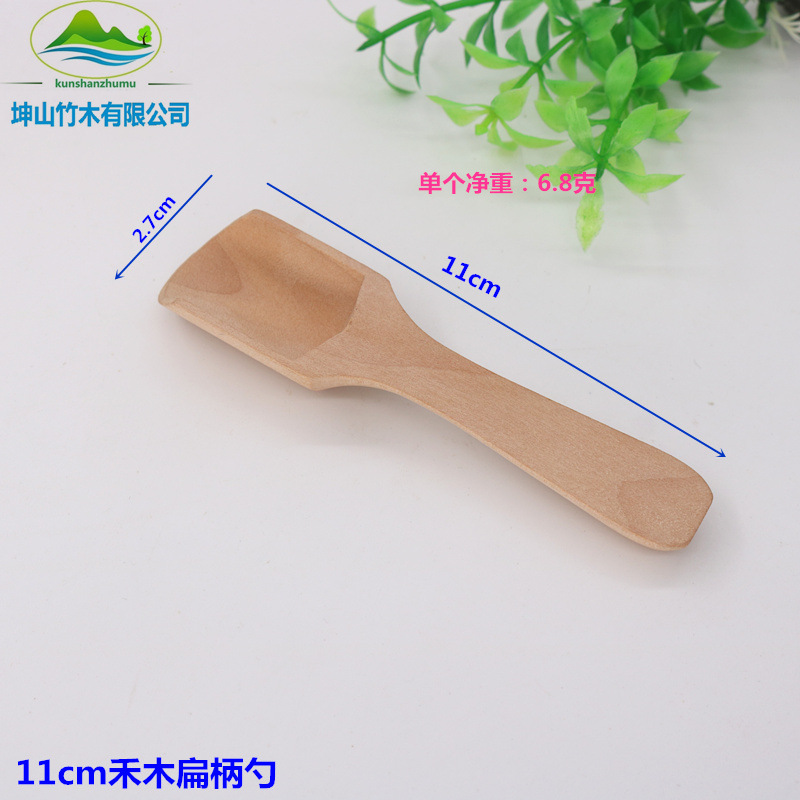 Cuchara de sal pequeña Cuchara de té de leche en polvo Cuchara de sal de madera Cuchara de sal de baño Cuchara de madera pequeña Cuchara de sal de baño de leche en polvo Cuchara de alimentos