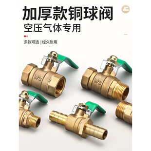 �֚�ӷ��~���y�Ӻ��ԁ�ˮ���_�P�y�T��ů����ֹ�y�l