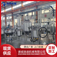 ��偵����u�����a�� �������{ζ�u���׼ӹ��O�� �{ζ�u���b��ˮ��