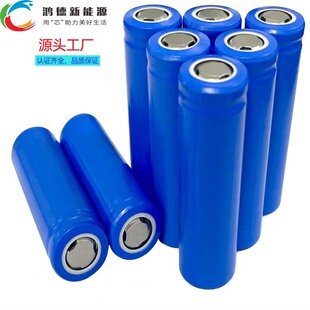 ����14650�늳�1100mAh�߱���10C��늄ӹ����ó��늳؏S��ֱ��