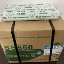 �����z����z550�⠝�h���Y���z�F؛���������ᔏV�|�ܷ��z���l